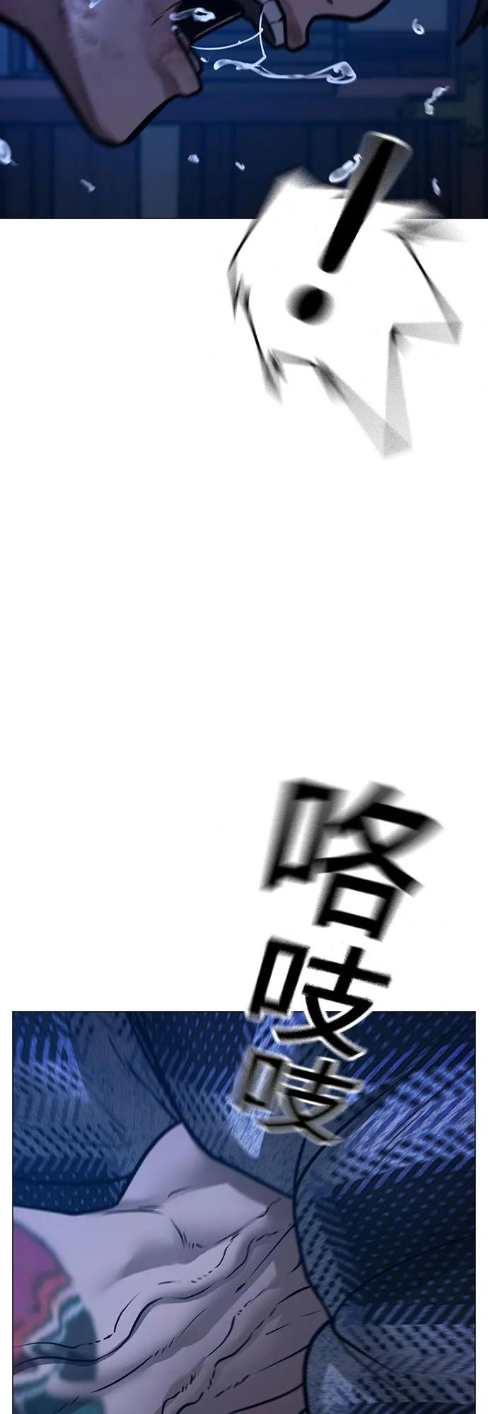 第 141 页