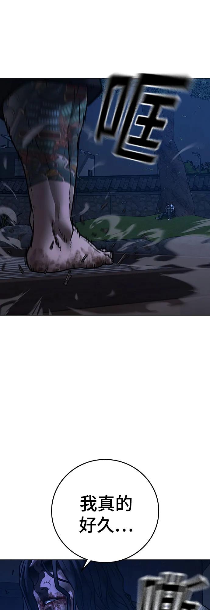 第 148 页