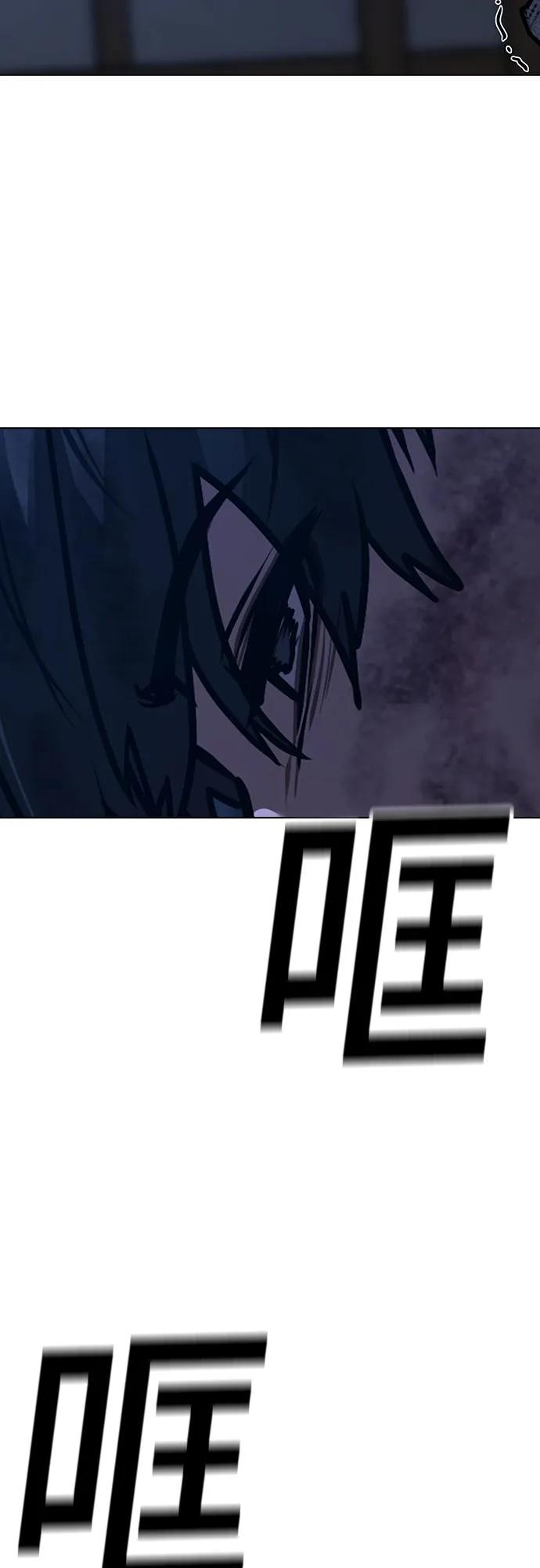 第 156 页
