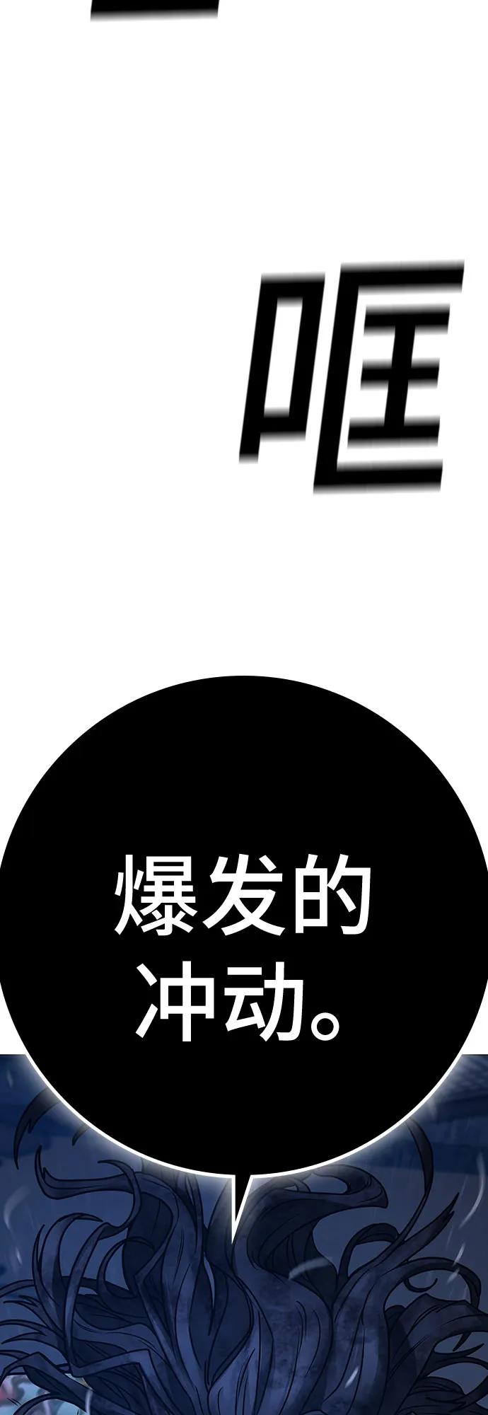第 157 页