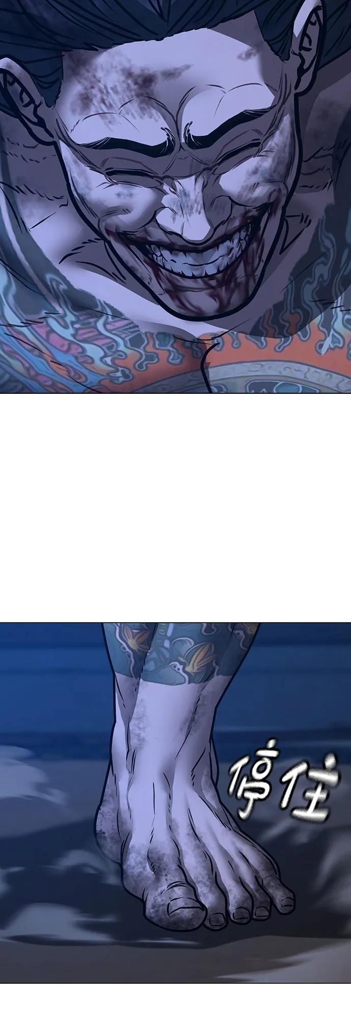 第 159 页
