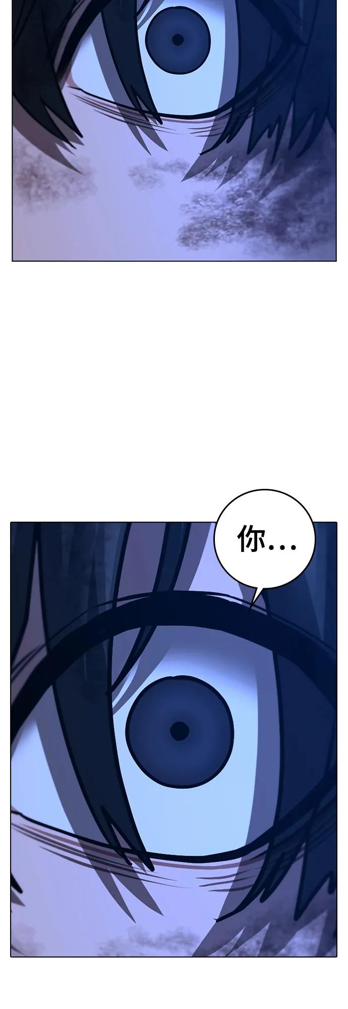 第 161 页
