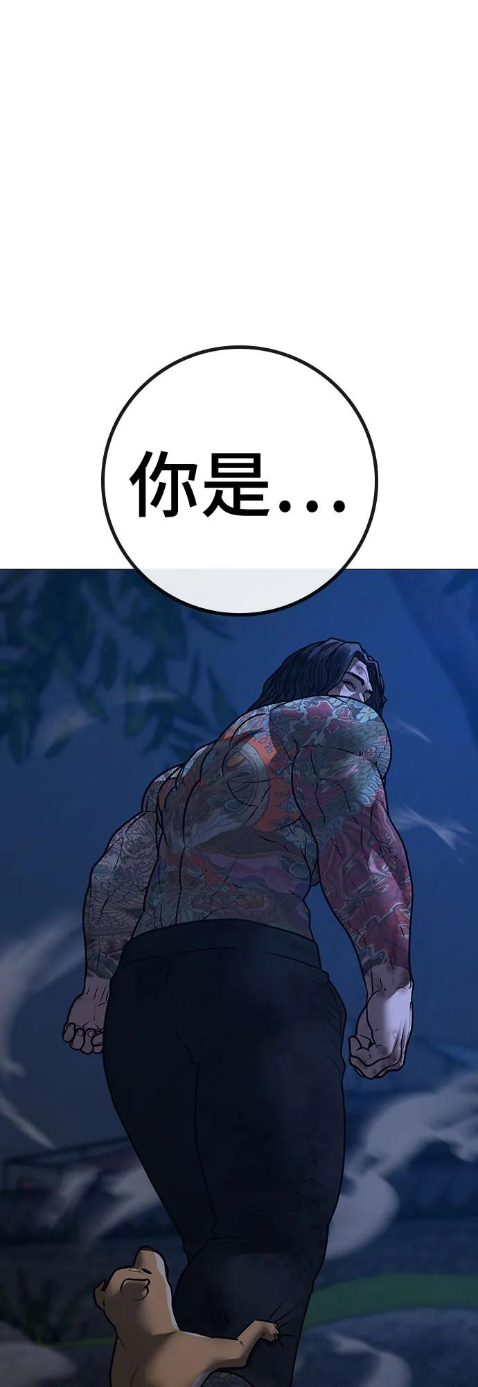 第 162 页