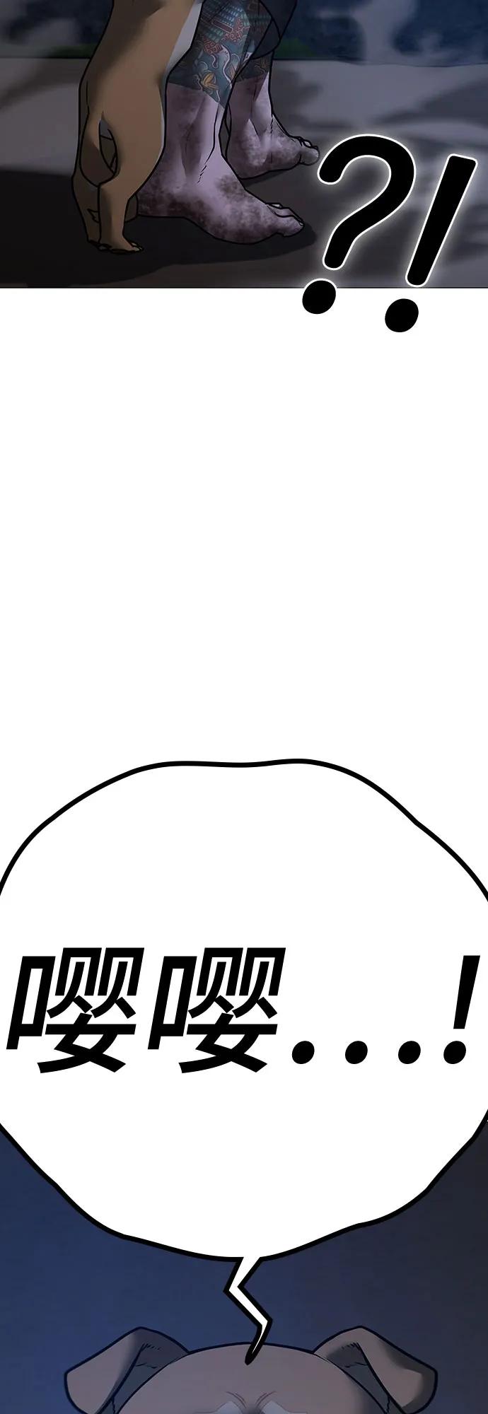 第 163 页