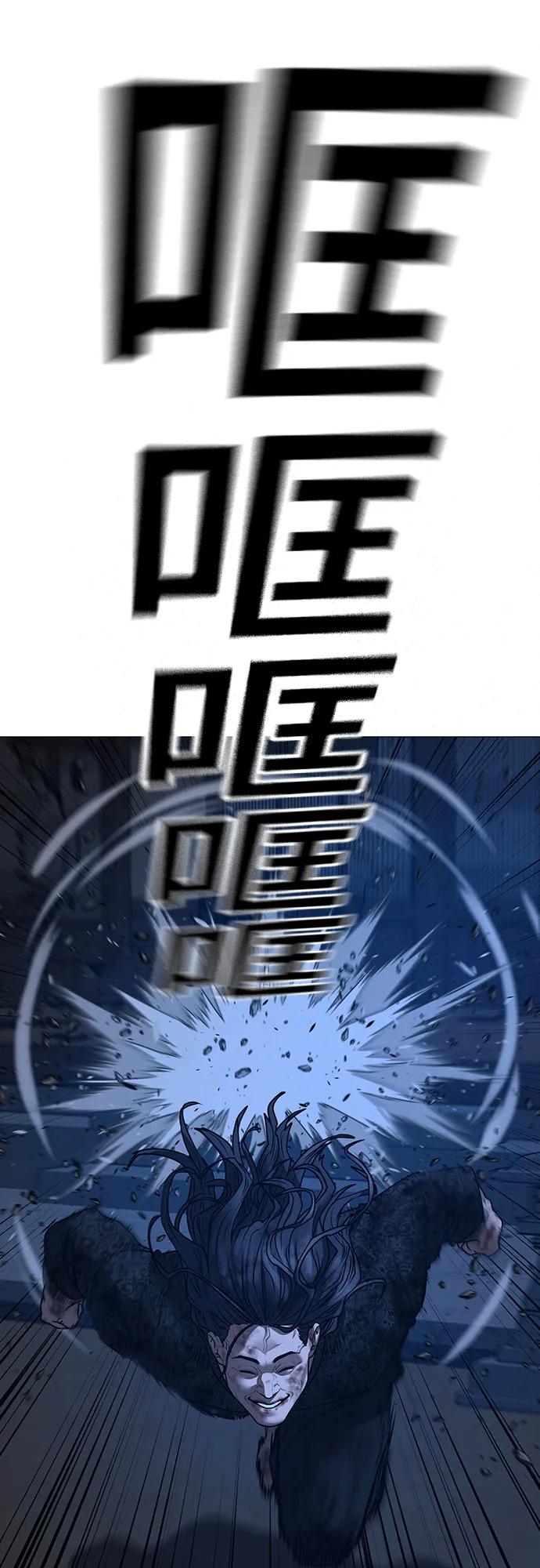 第 88 页