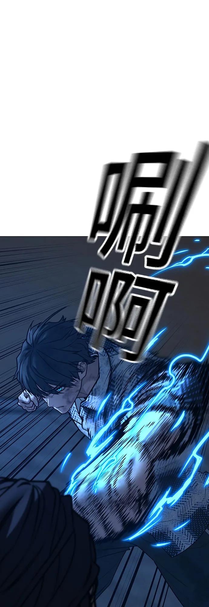 第 90 页