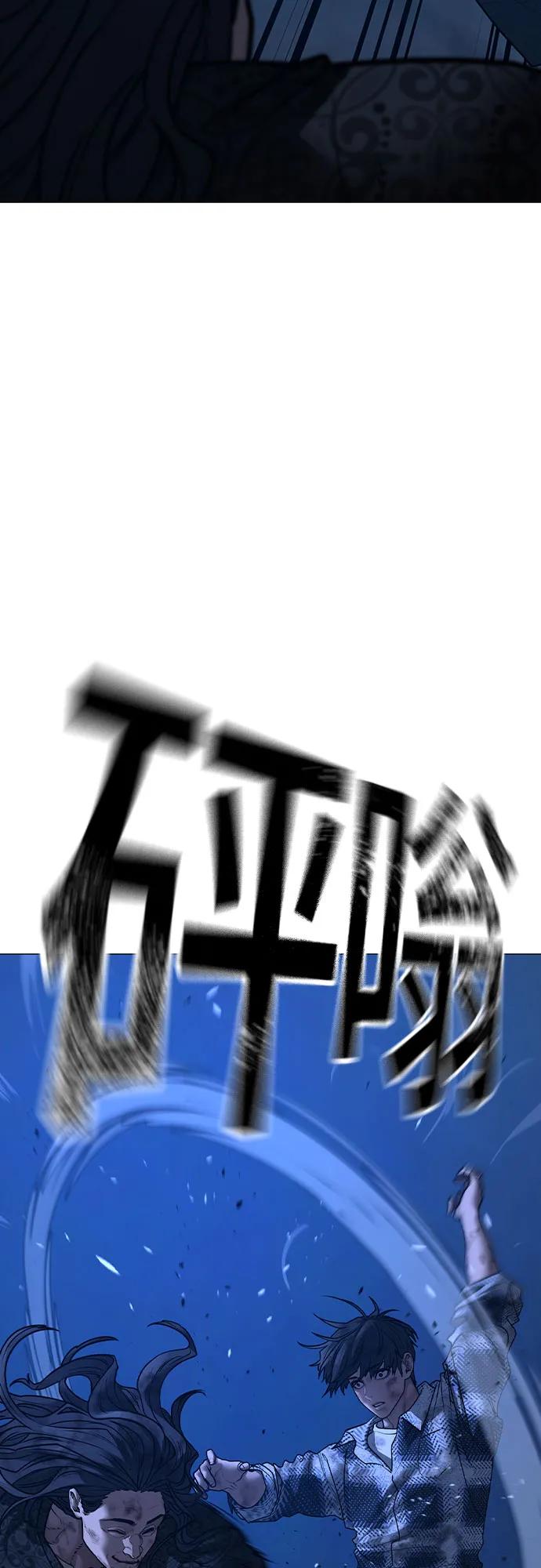 第 91 页