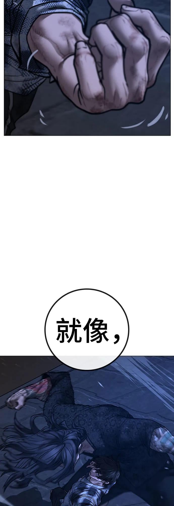 第 93 页