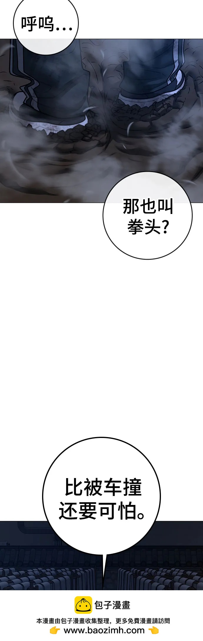 第 96 页