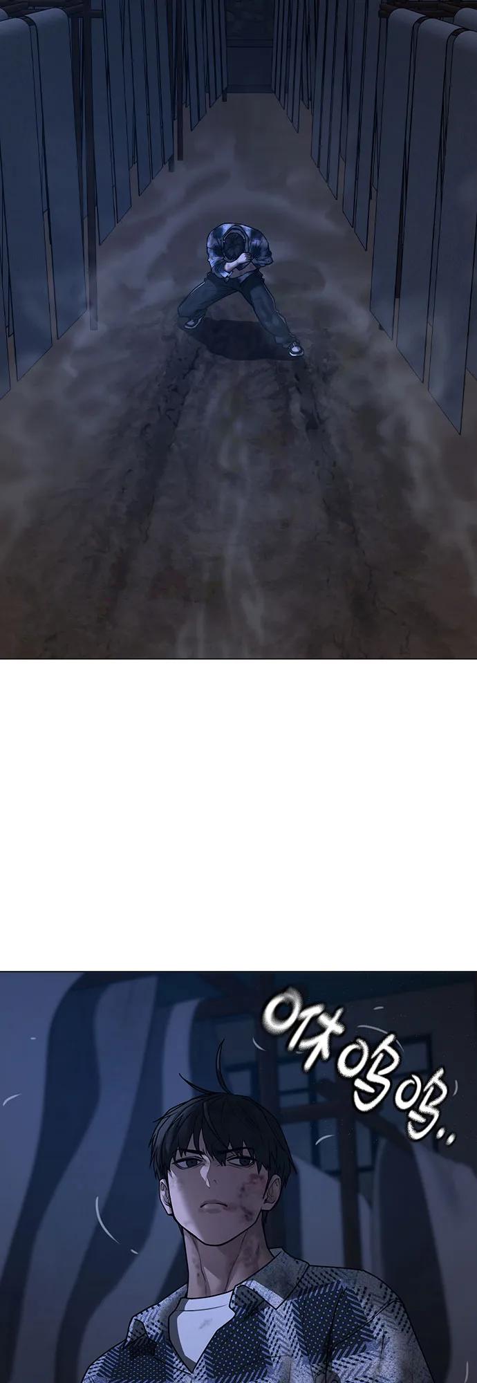 第 97 页