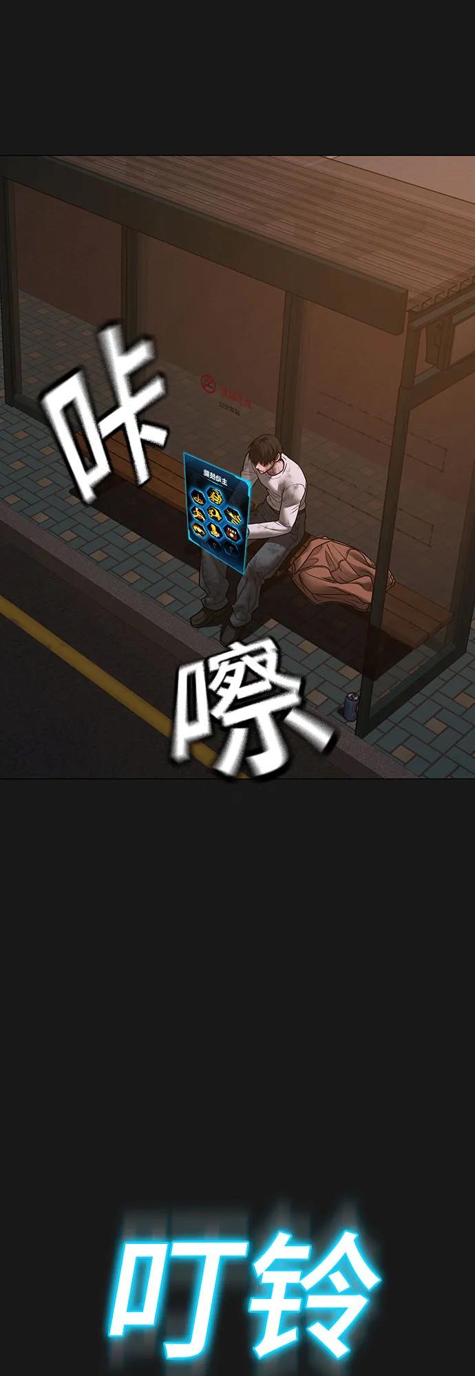 第 101 页