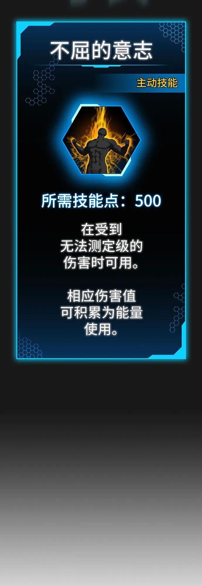 第 102 页