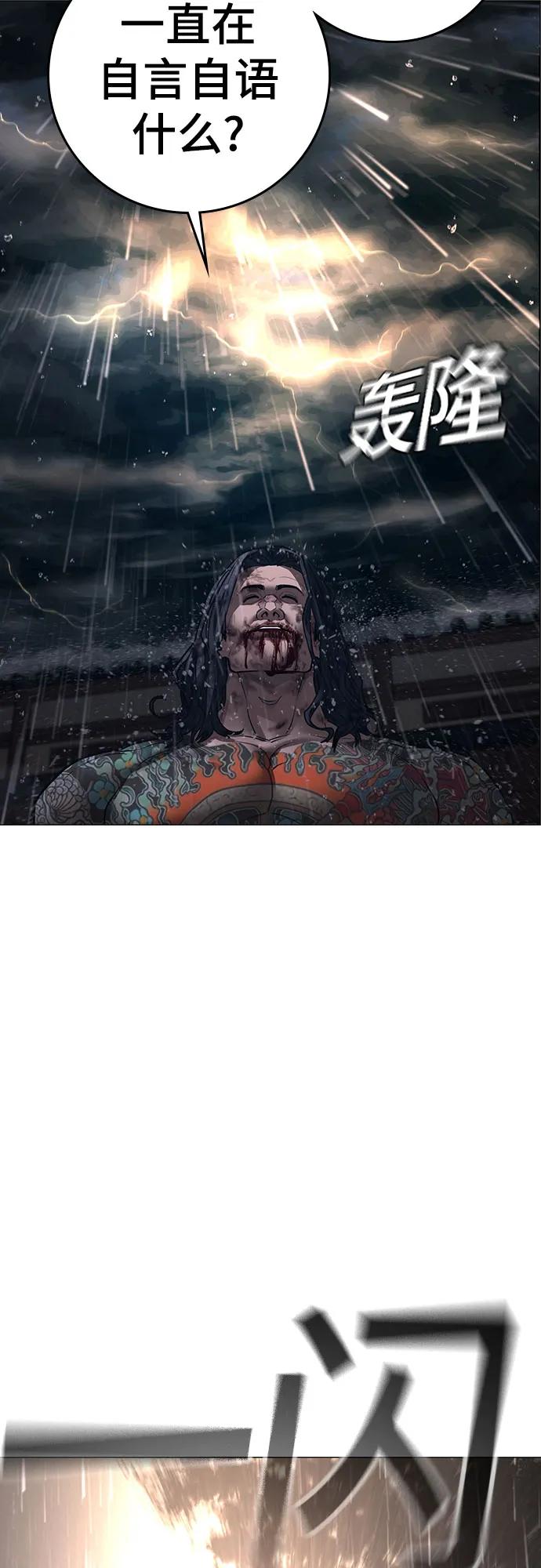 第 106 页