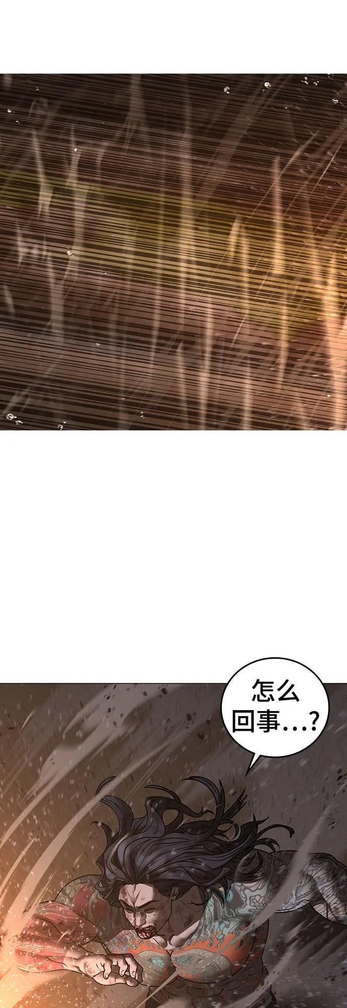第 110 页