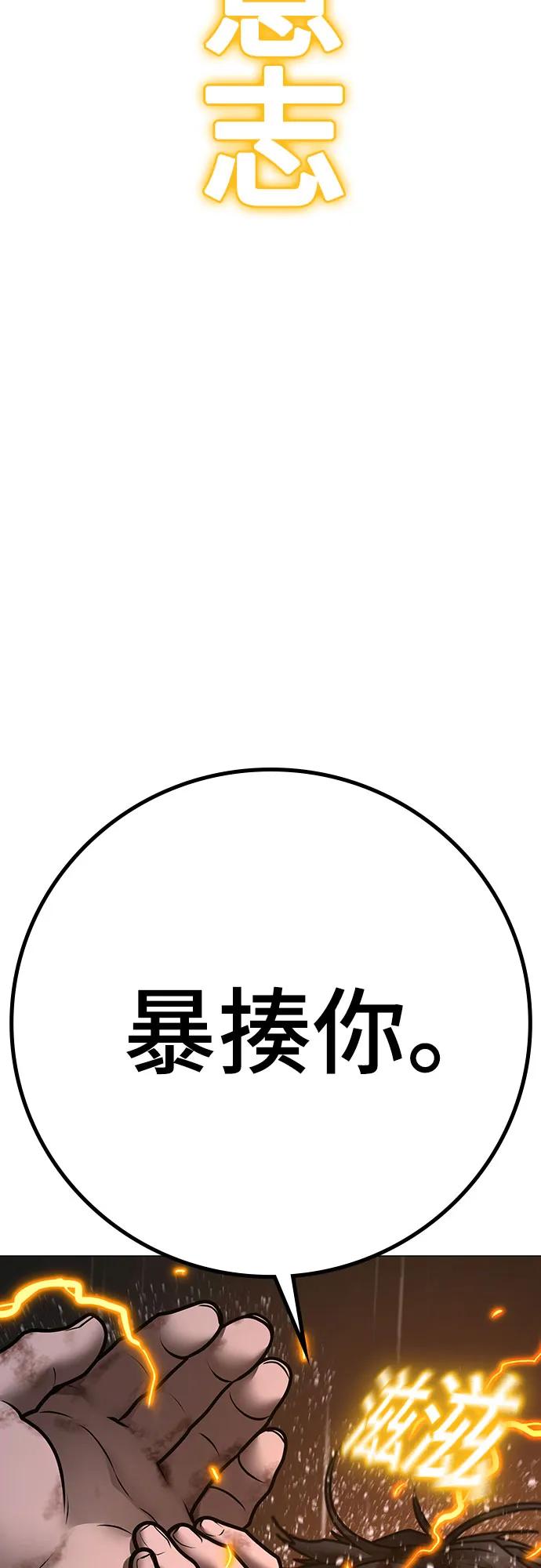 第 118 页