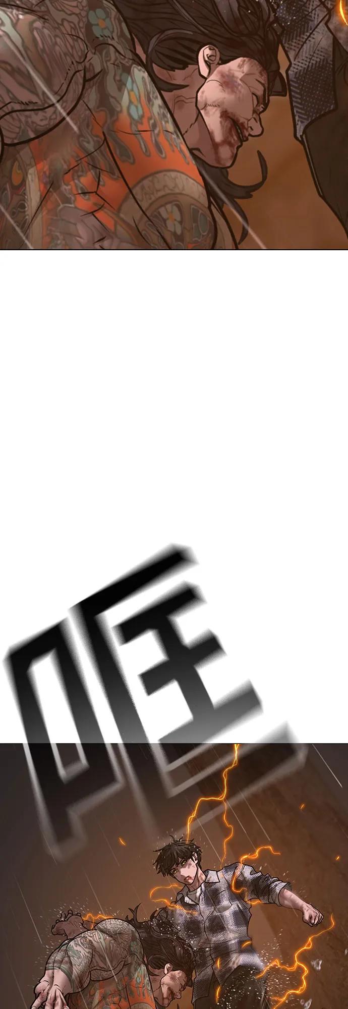 第 120 页