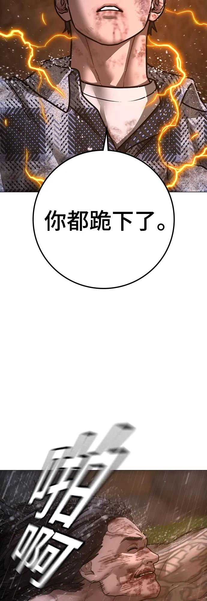 第 122 页