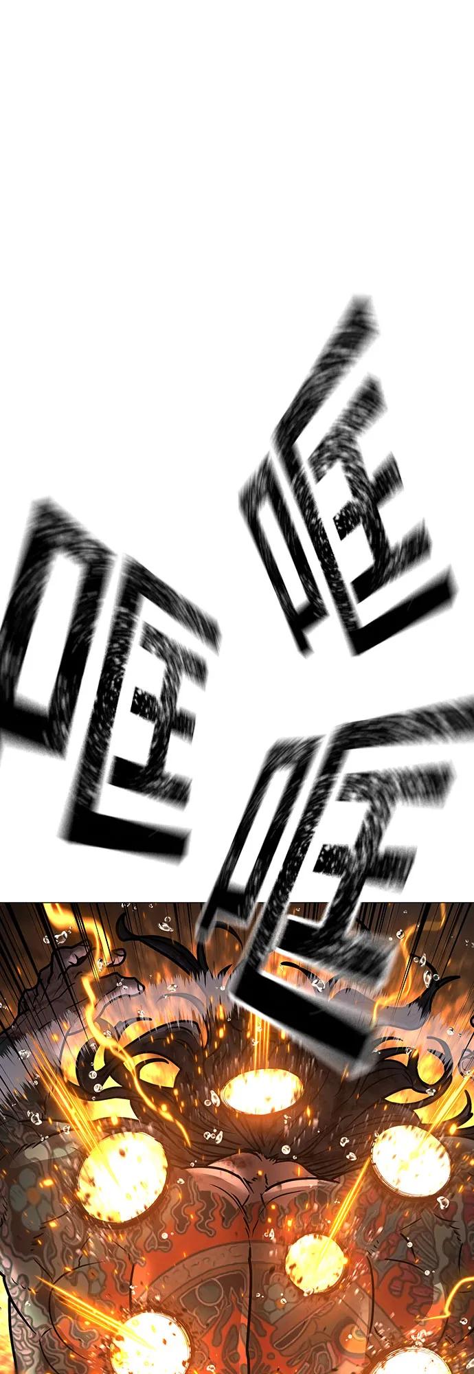 第 124 页