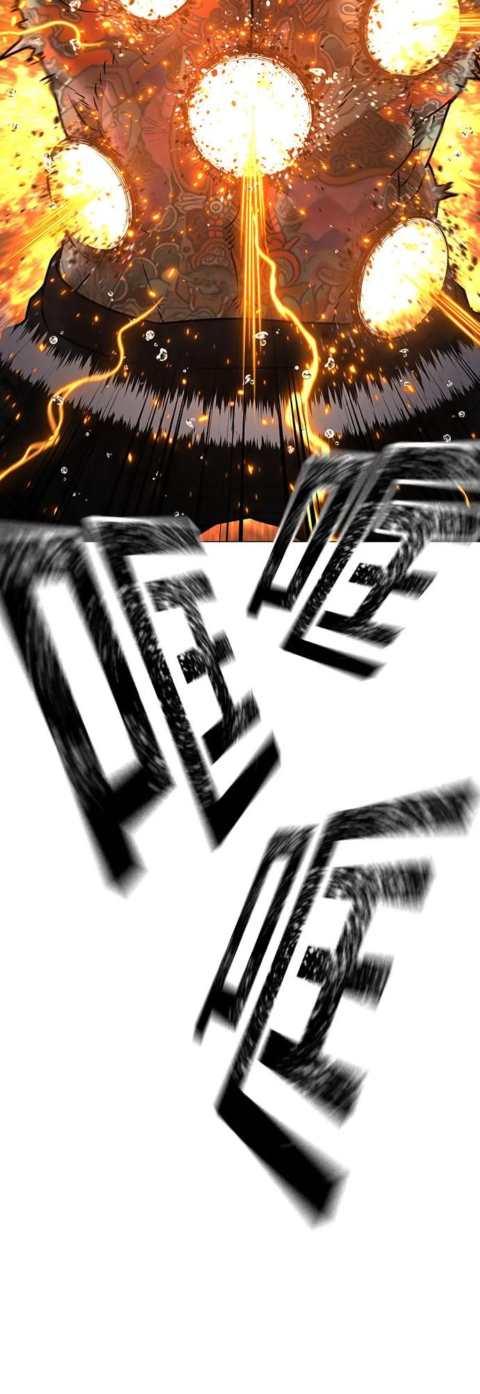 第 125 页