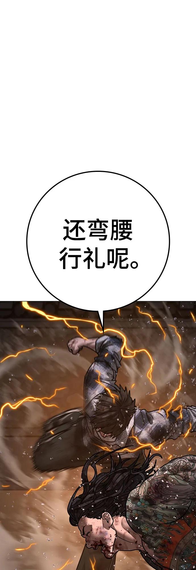第 127 页