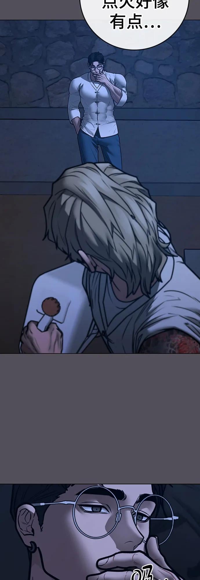 第 42 页