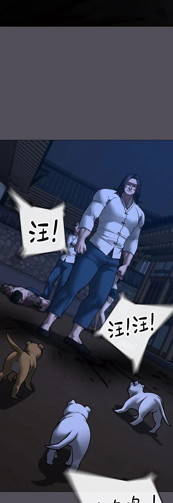 第 68 页