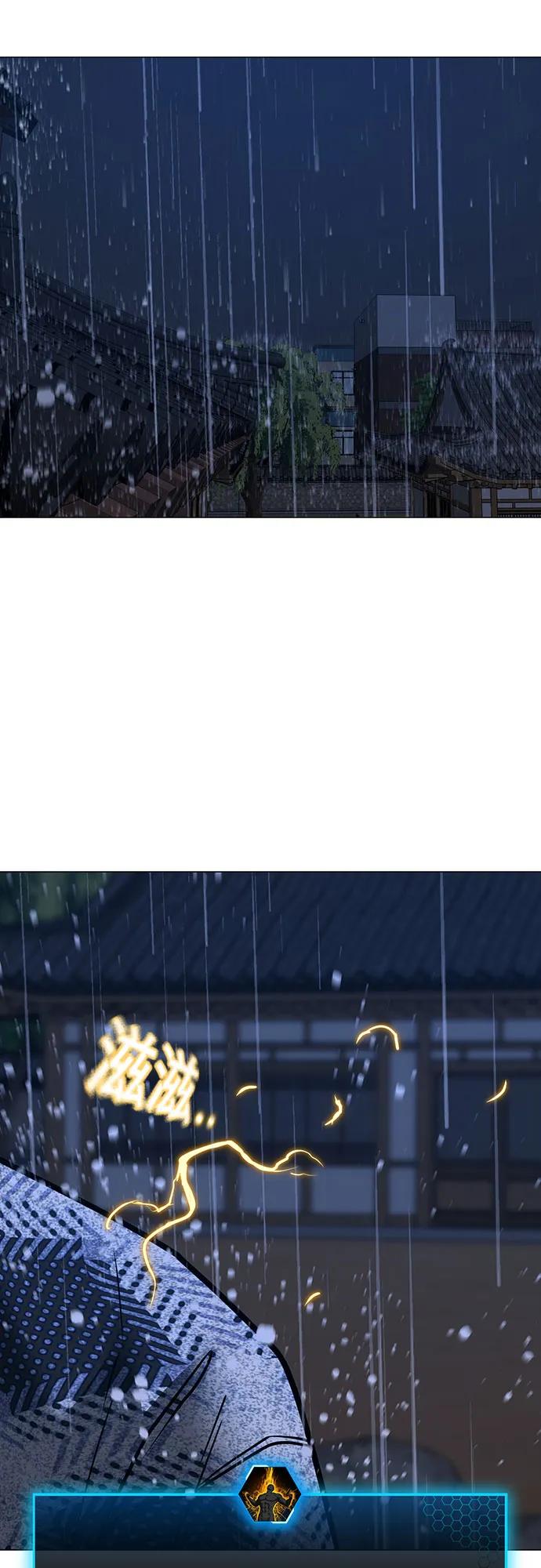 第 98 页