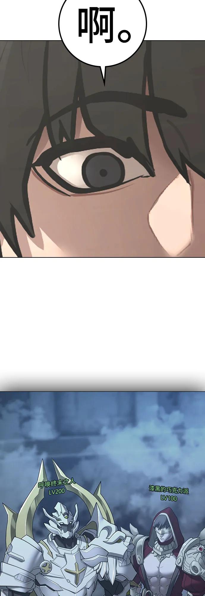 第 83 页
