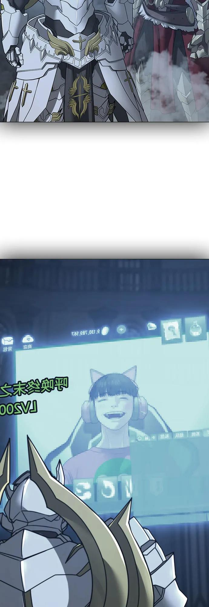 第 84 页