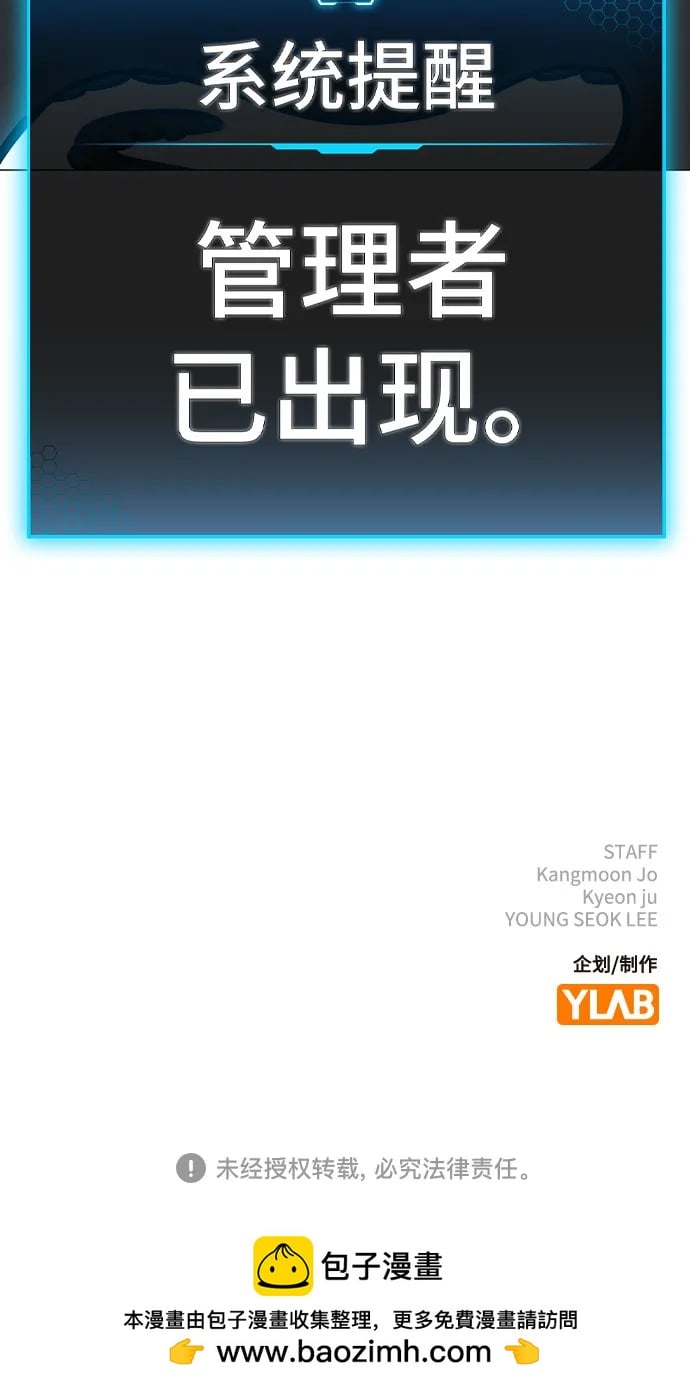 第 89 页