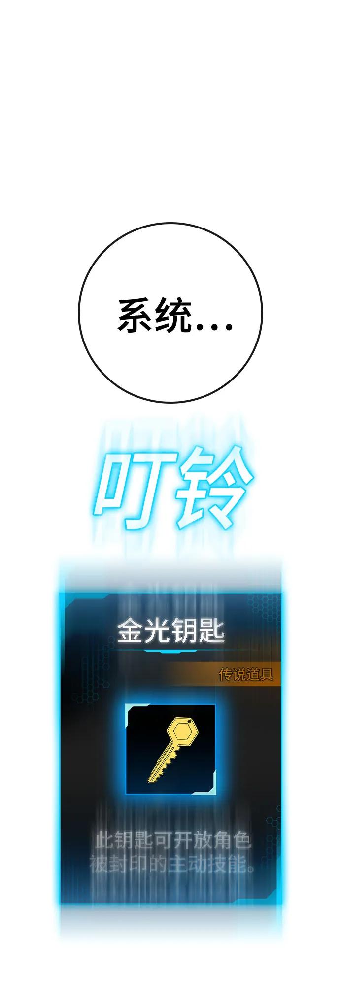 第 101 页
