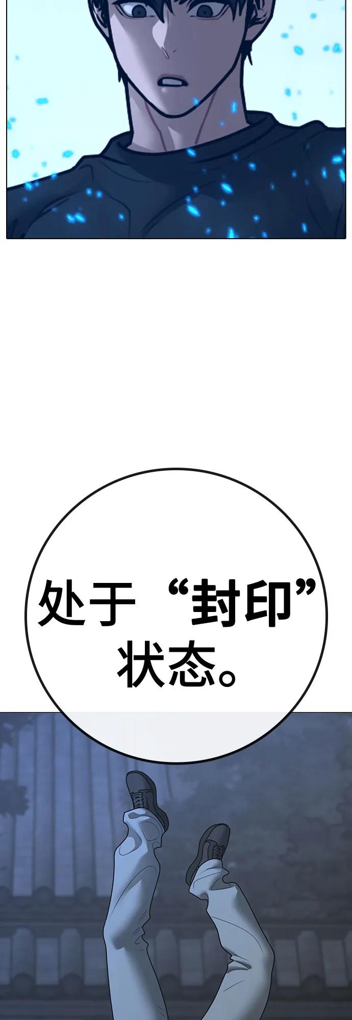 第 104 页