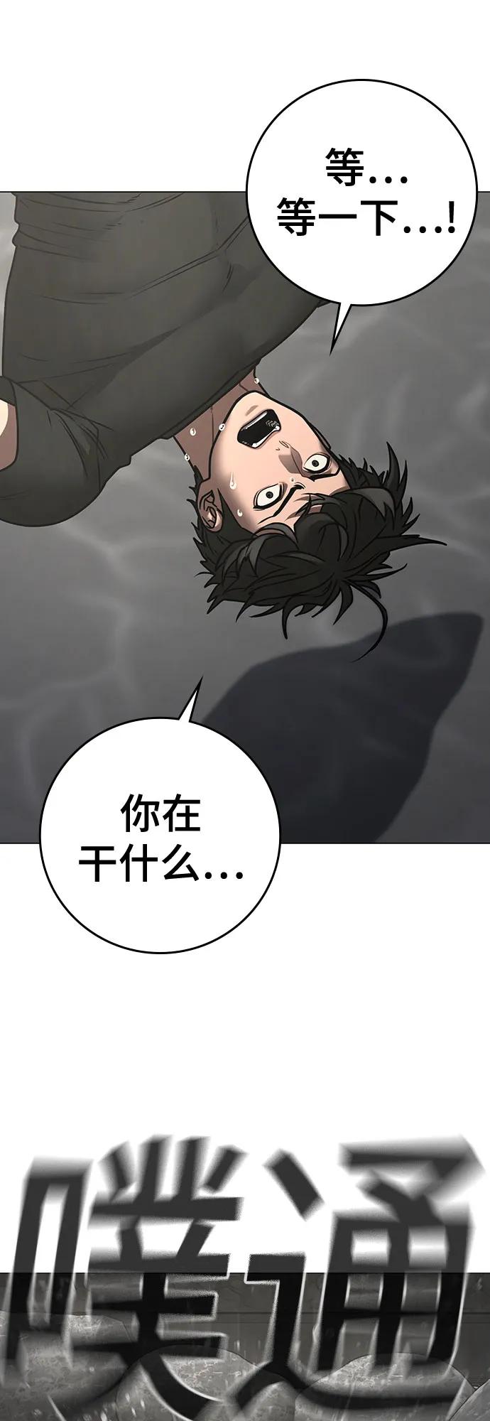 第 107 页