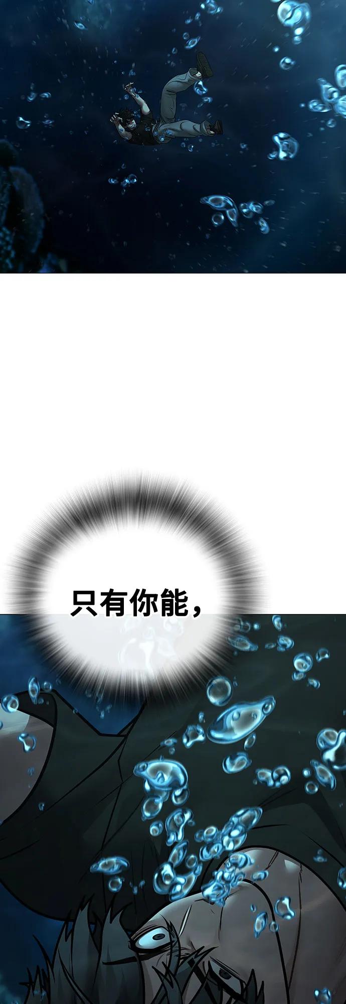 第 109 页
