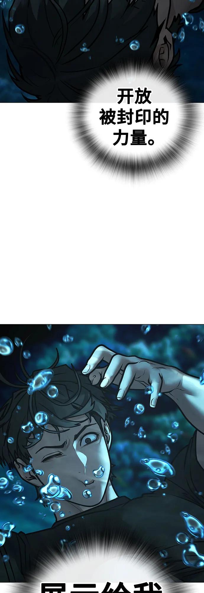 第 110 页