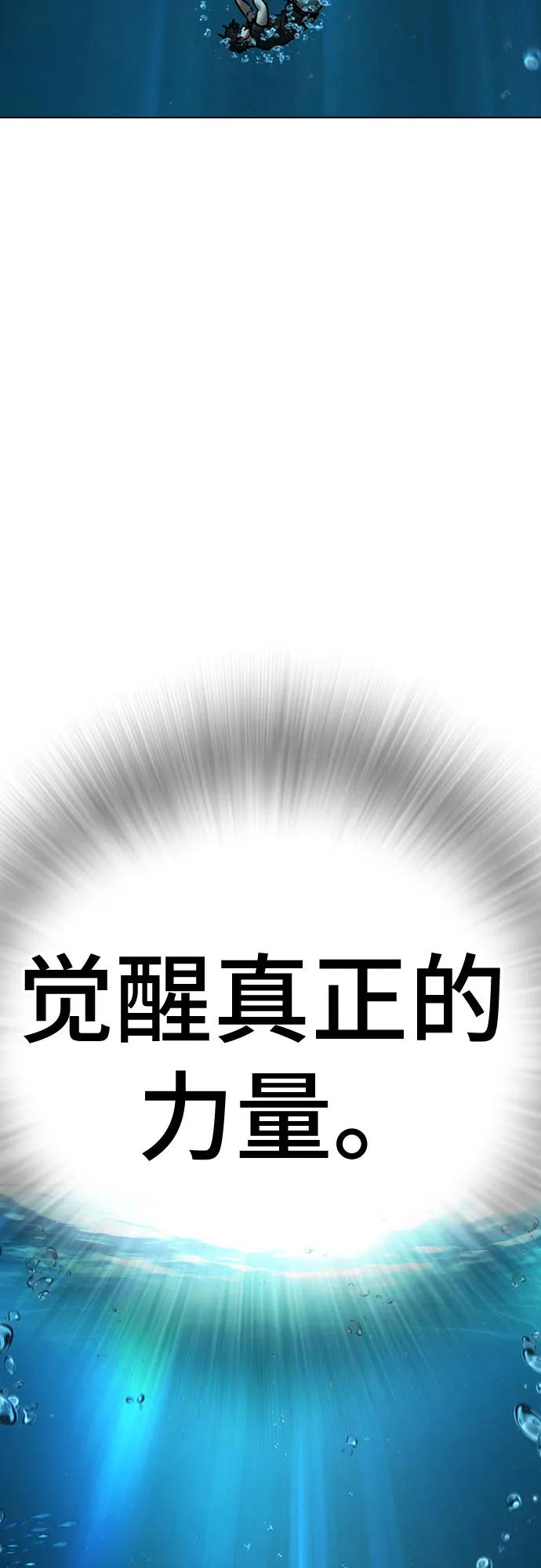 第 112 页