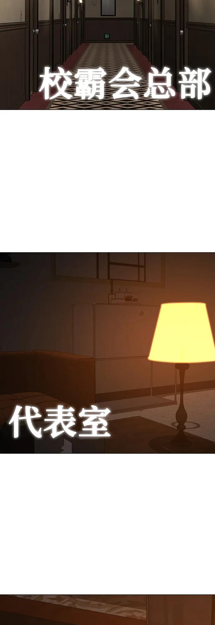 第 65 页