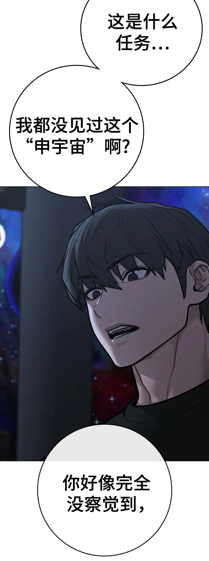 第 89 页