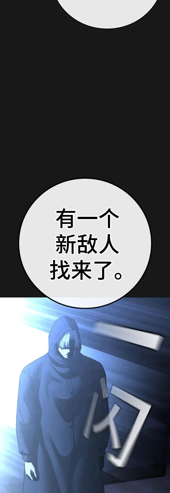 第 91 页