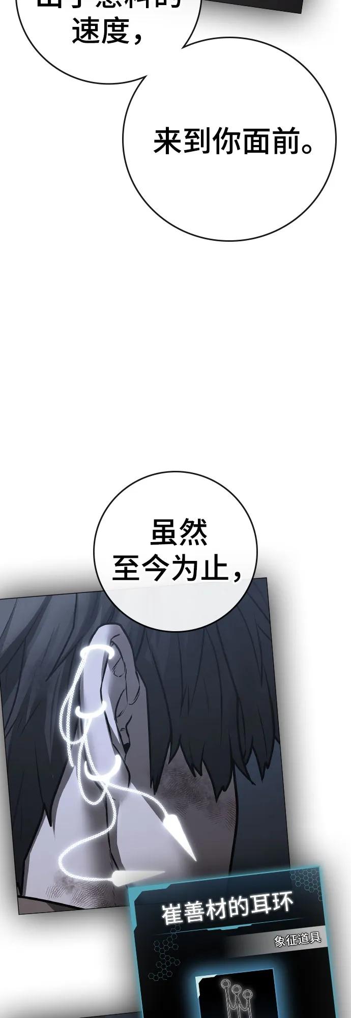 第 96 页