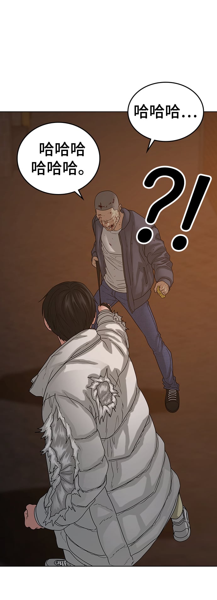第 58 页