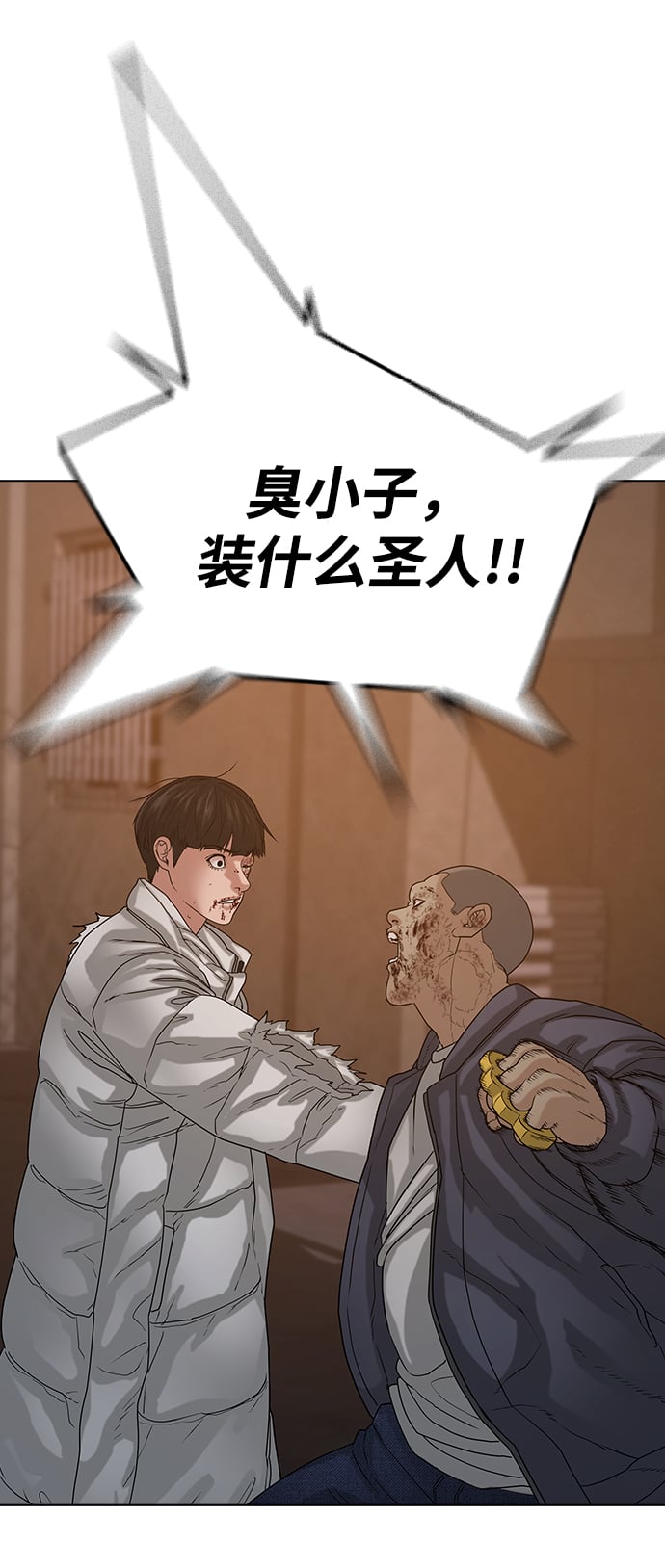 第 62 页