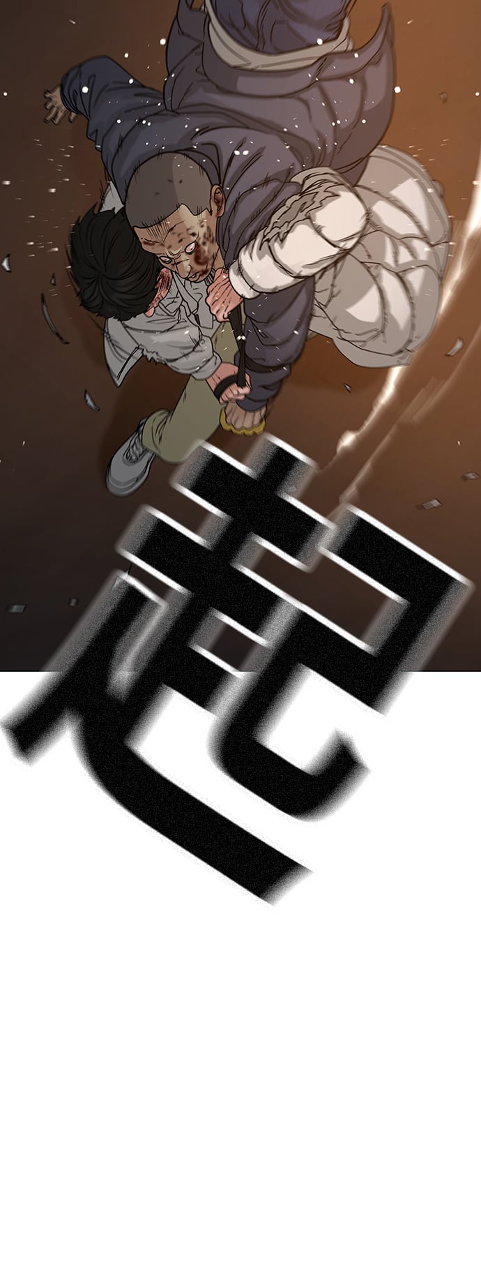 第 66 页