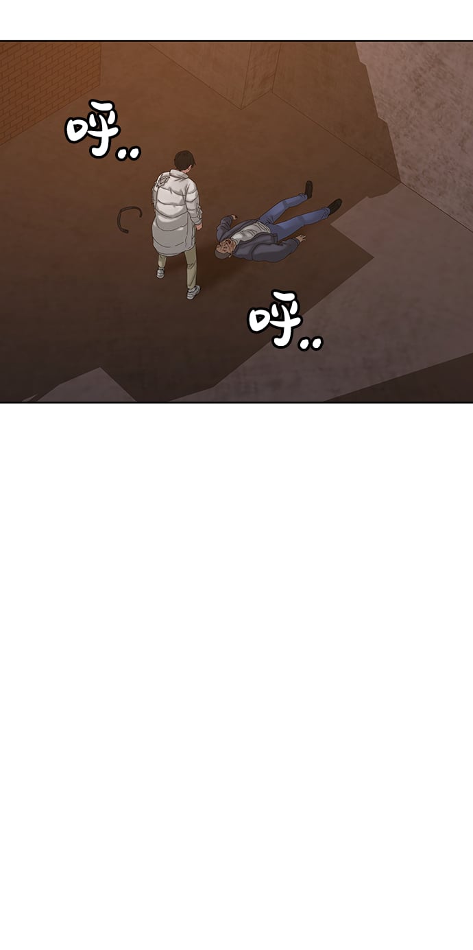 第 71 页
