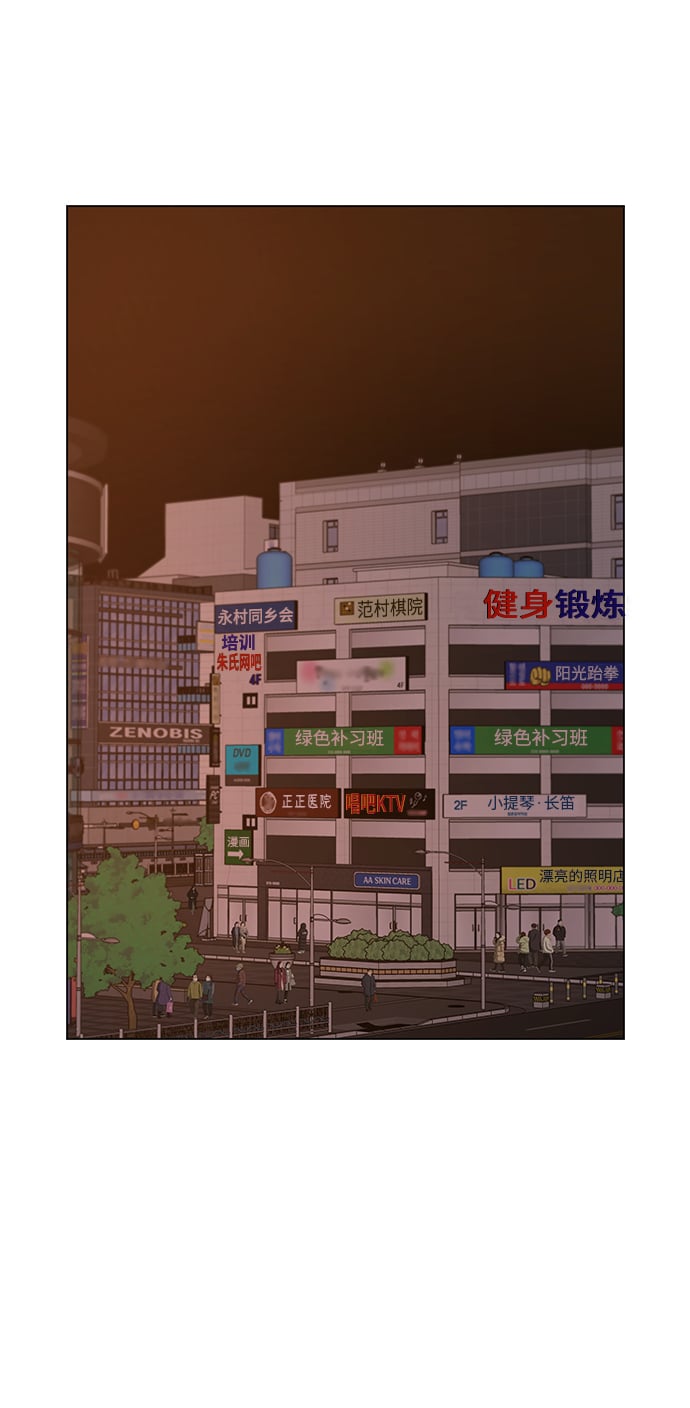 第 72 页
