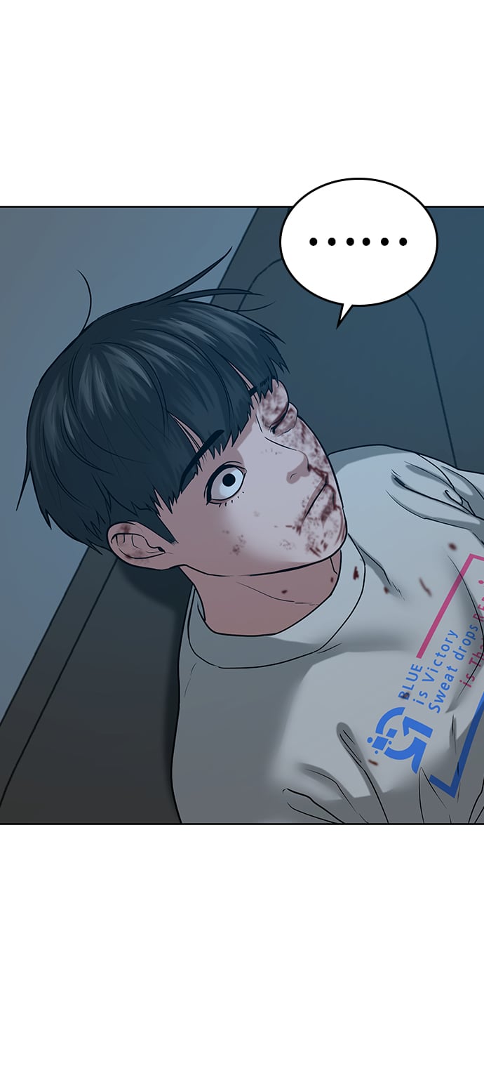 第 79 页