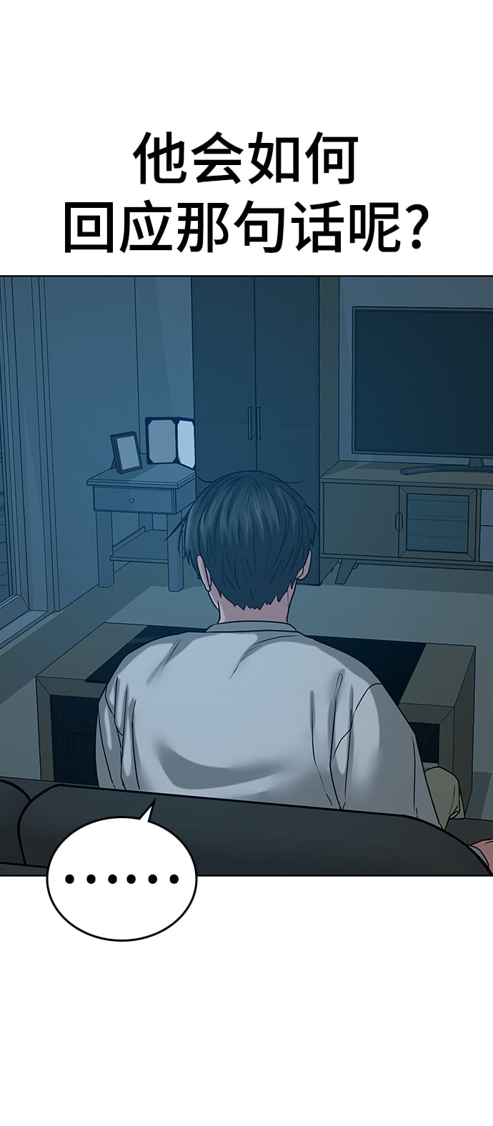 第 83 页