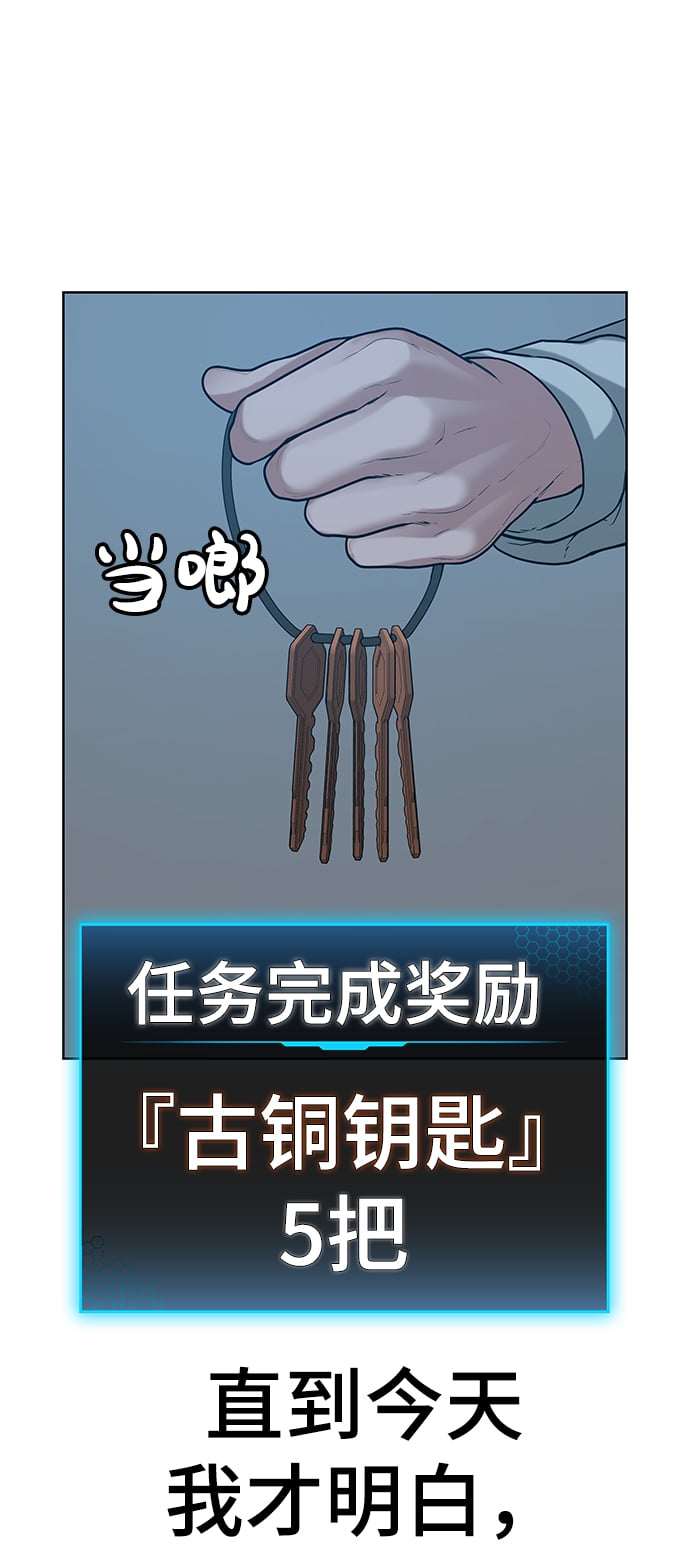 第 85 页