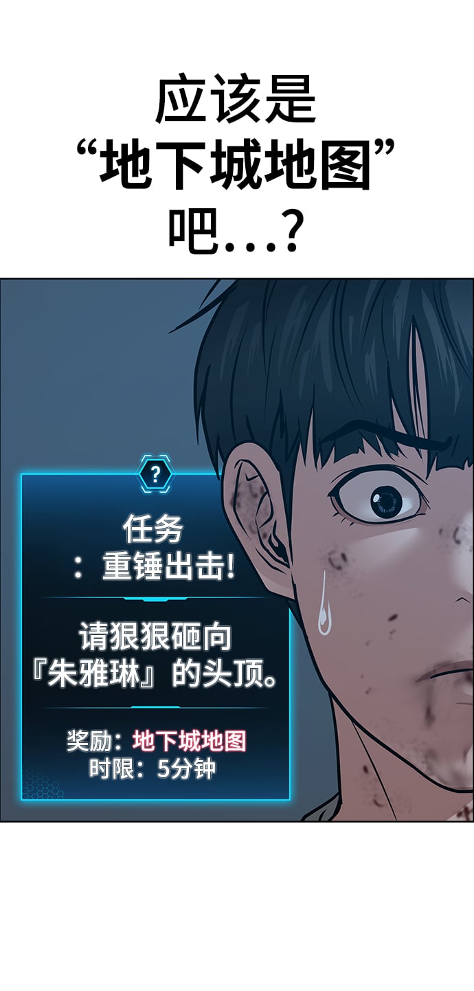 第 92 页