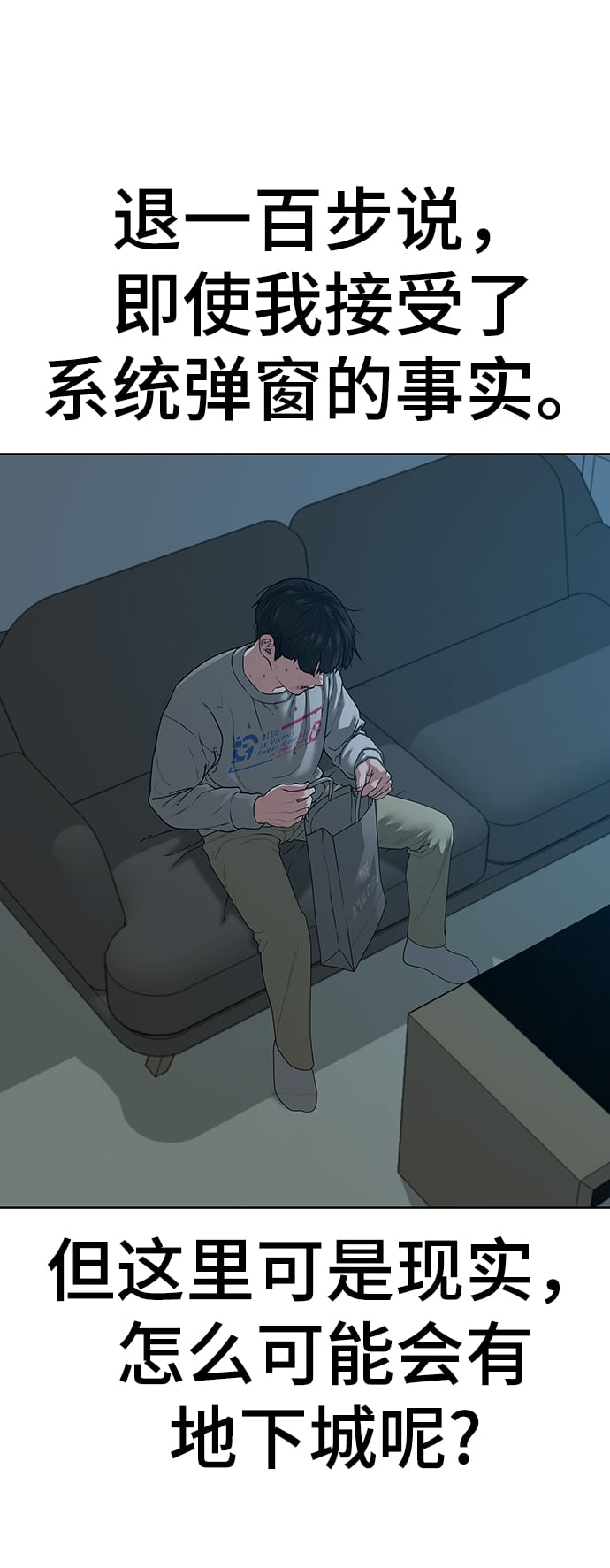 第 93 页
